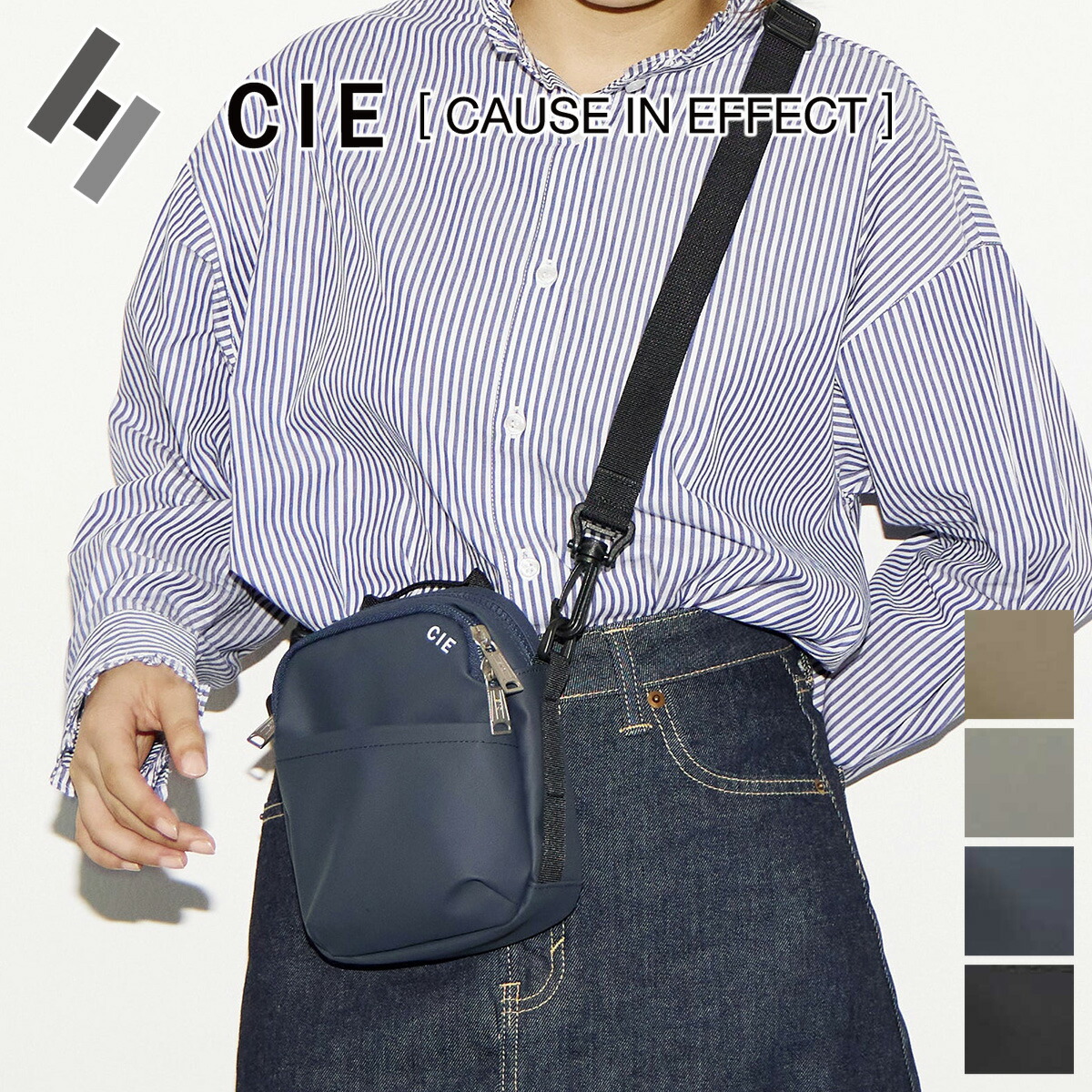 【シー 選べるプレゼント付】 CIE シー バッグ VARIOUS ミニ ショルダー02 021825 メンズ レディース ショルダーバッグ 2WAY 斜めがけ MINI SHOULDER-02 日本製 ギフト プレゼント ブランド 軽い 撥水 丈夫 旅行 アウトドア レジャー 軽量 大人 女性 男性