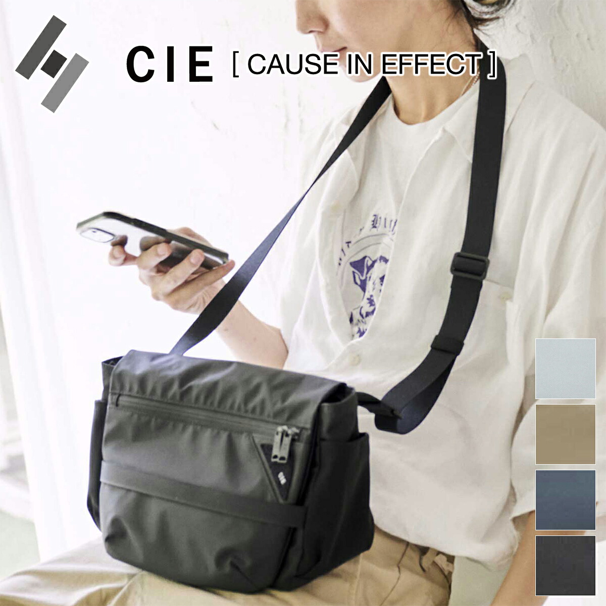 【シー 3プレゼント付】 CIE シー バッグ FLOW ミニ ショルダー 022104 メンズ レディース ショルダーバッグ 斜めがけ MINI SHOULDER 日本製 ギフト プレゼント ブランド 軽い 撥水 丈夫 旅行 アウトドア レジャー 軽量 大人 女性 男性