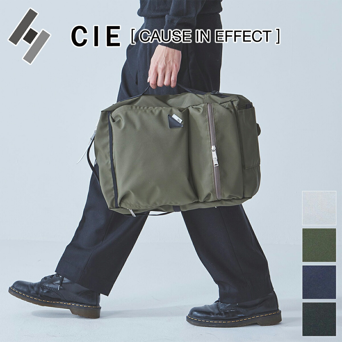 【シー 3プレゼント付】 CIE シー バッグ WEATHER 2WAY バックパック for 豊岡鞄 コレクション 071952 メンズ レディース リュックサック リュック デイパック 2WAY BACKPACK for TOYOOKA KABAN collaboration 日本製 軽い 撥水 旅行 軽量 大人 女性 男性