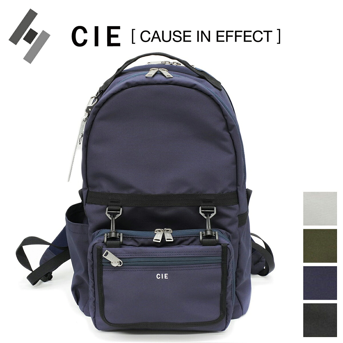 【シー 3プレゼント付】 CIE シー バッグ WEATHER デイパック for 豊岡鞄 コレクション 071953 メンズ レディース リュックサック リュック バックパック DAYPACK for TOYOOKA KABAN collaboration 日本製 軽い 撥水 丈夫 アウトドア 軽量 大人 女性 男性 27,302円