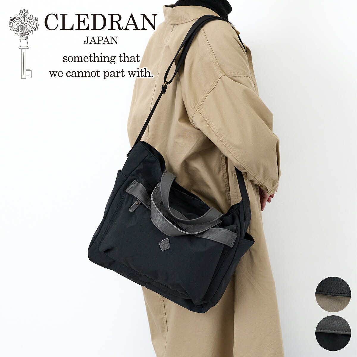 【クレドラン 選べるプレゼント付】 CLEDRAN クレドラン バッグARU（アル） 2WAY ショルダーバッグ CR-CL3923レディース トートバッグ COMBI POCKET SHOULDER 斜め掛け 日本製 ギフト かわいい おしゃれ プレゼント ブランド｜Tabinone 店