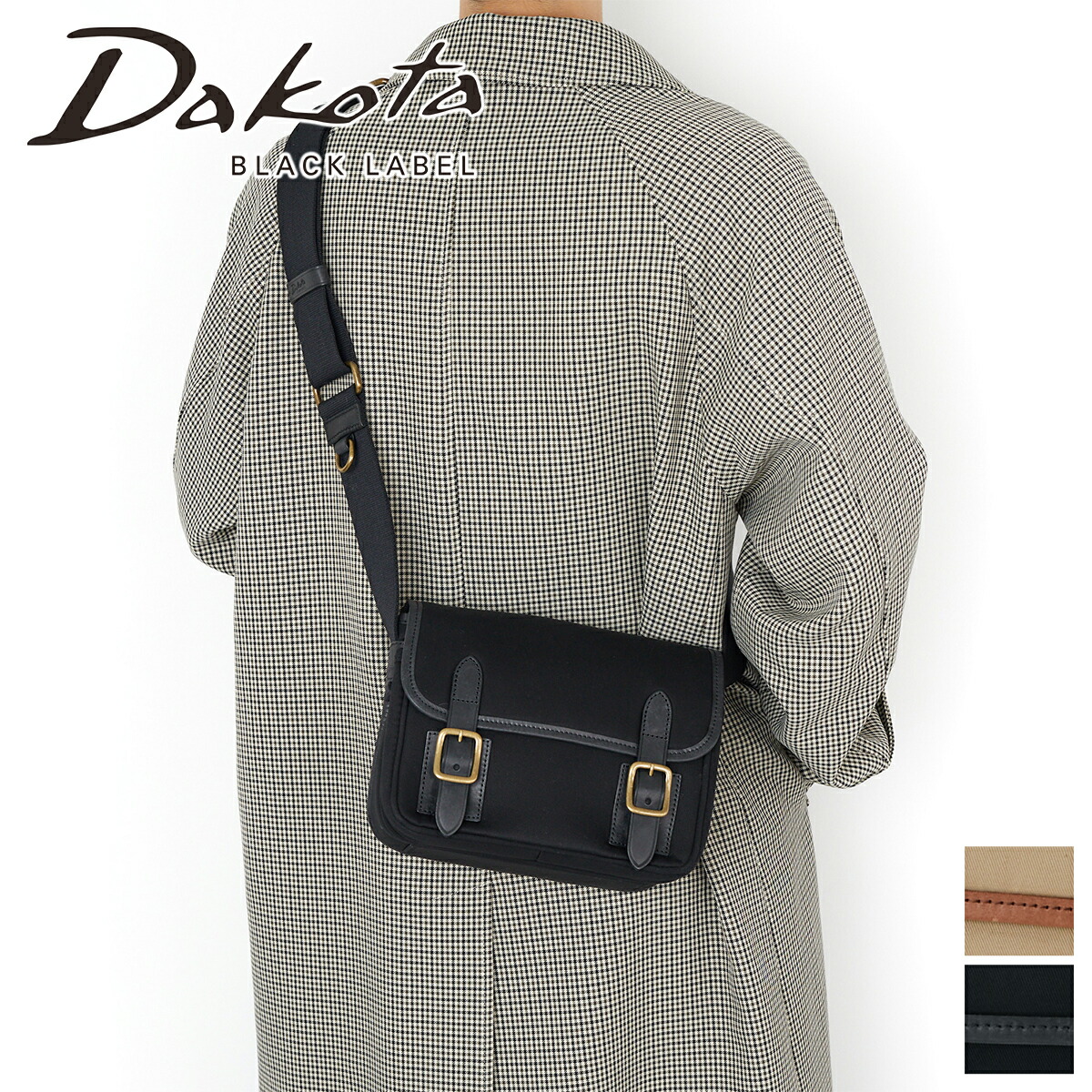 楽天市場】【ダコタ ブラックレーベル Wプレゼント付】 Dakota BLACK