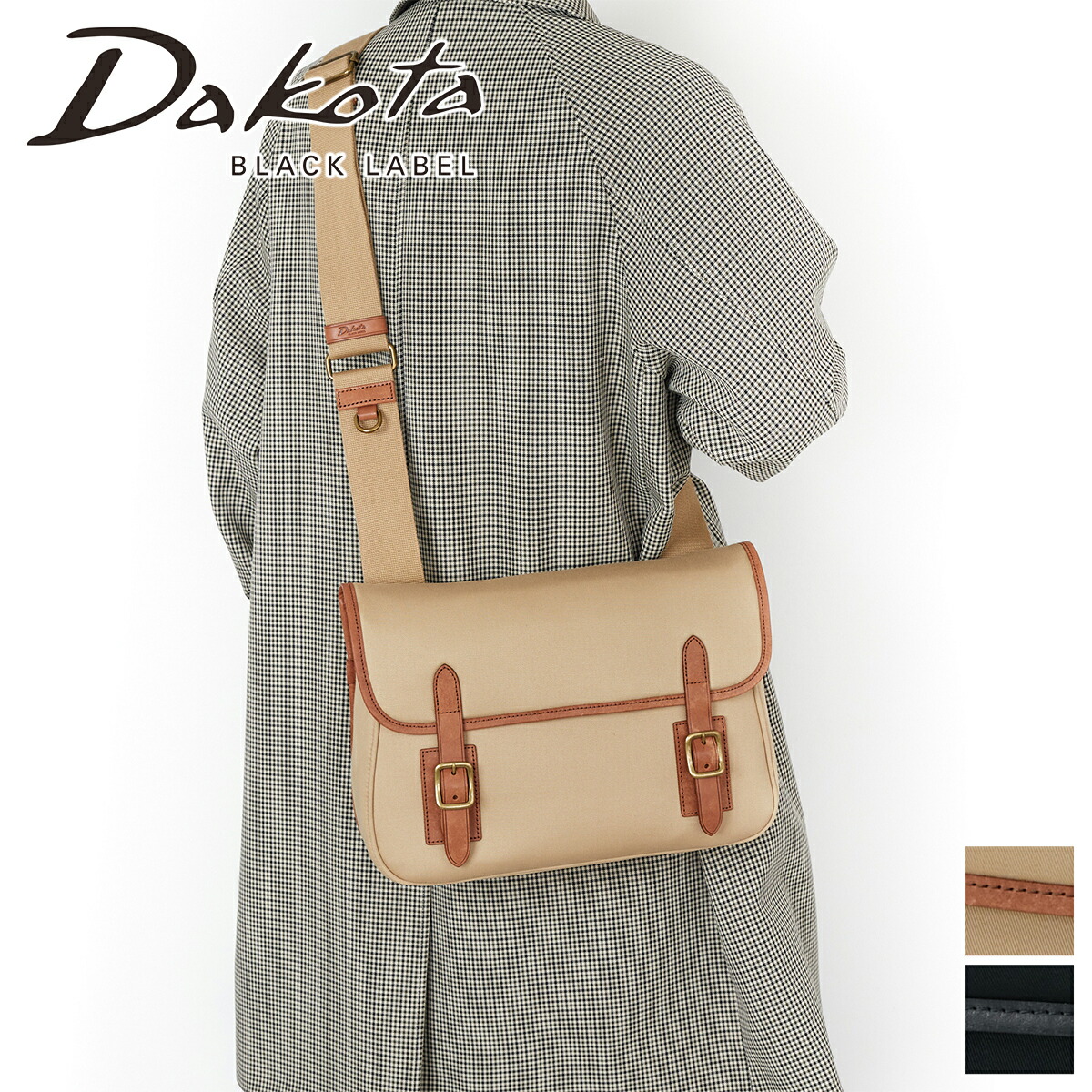 【ダコタ ブラックレーベル Ｗプレゼント付】 Dakota BLACK LABEL ダコタ ブラックレーベル バッグ フルーエント ショルダーバッグ 1623601 メンズ 撥水 ミドルサイズ 斜めがけ ギフト プレゼント ブランド 軽量 大人 女性