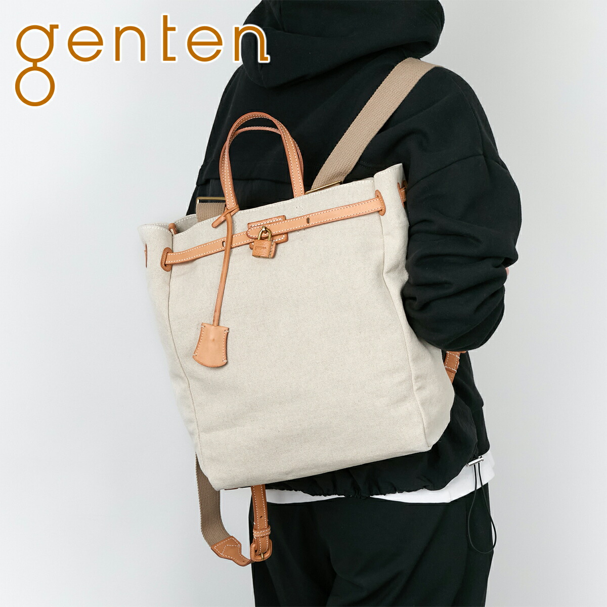 美品✨️　genten　デニムリュック　2way　A4＆ペットボトル可 44605-mobile01.jpg