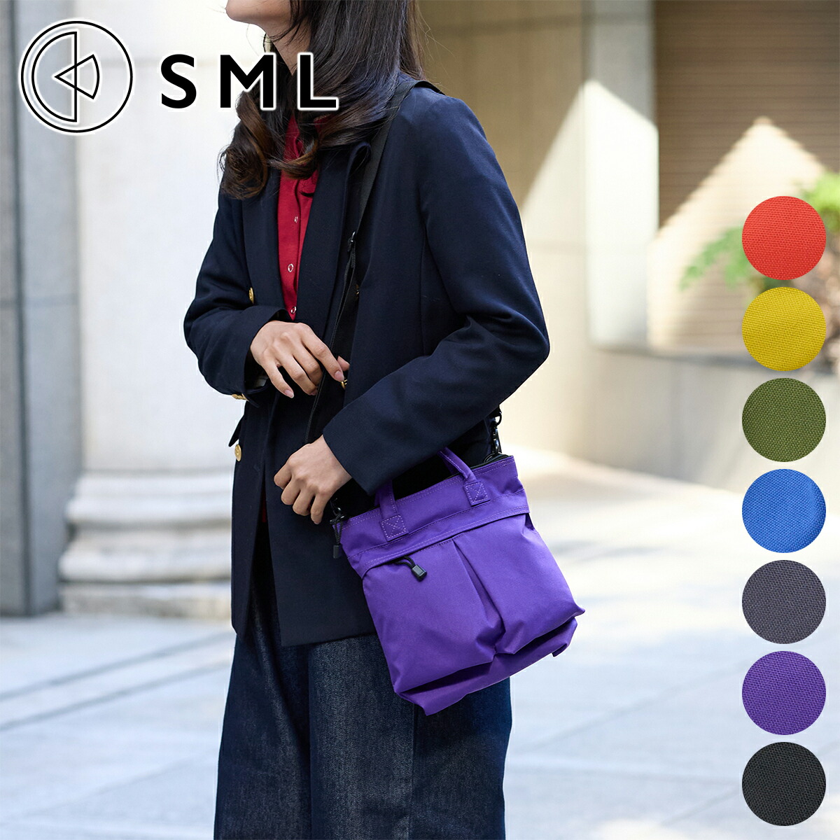 SML�ʥ������२��� COLOR-N<br>HELMET BAG<br>K901133U
