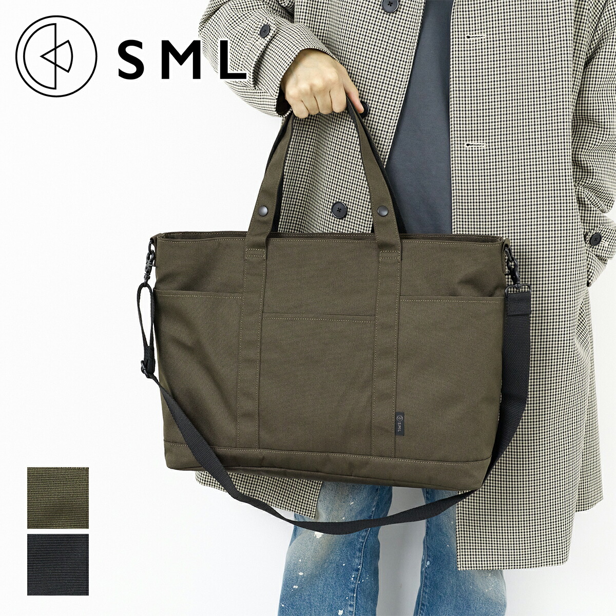 【エスエムエル 選べるプレゼント付】 SML エスエムエル バッグ KYLIAN DEFORMATION TOTEBAG L K903044 メンズ レディース トートバッグ ショルダーバッグ 軽量 防水性 斜めがけ 2WAY ギフト プレゼント ブランド