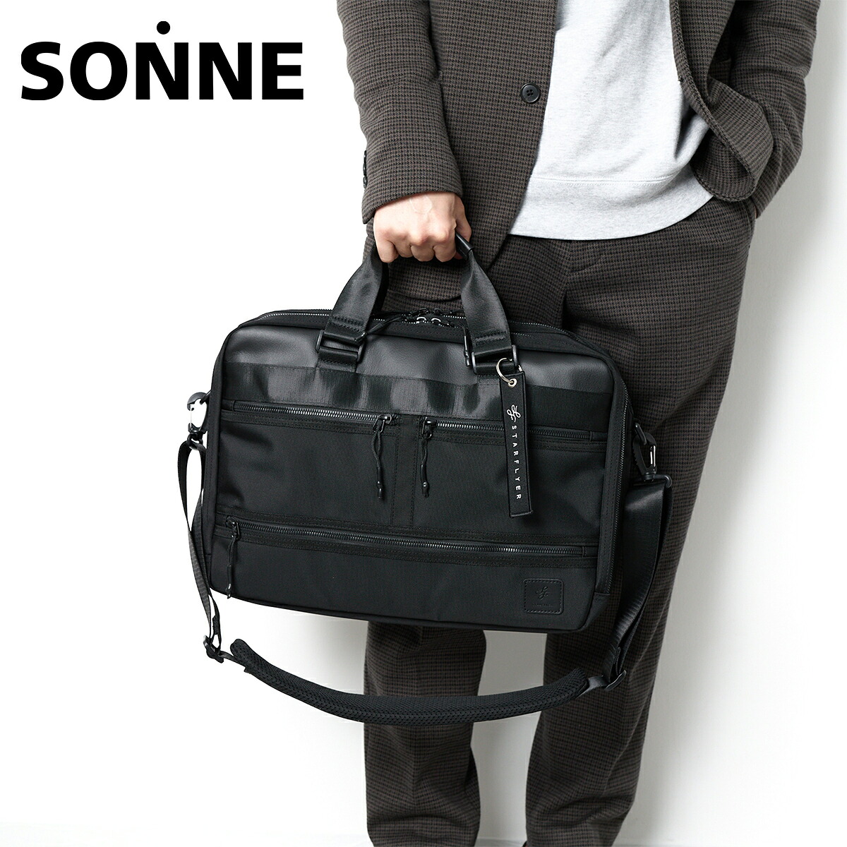 【ゾンネ 選べるプレゼント付】 SONNE ゾンネ バッグStarflyer&times;SONNE 2WAY ブリーフバッグ SO-SOSF001メンズ レディース ブリーフケース ビジネスバッグ ショルダーベルト付属 スターフライヤー ギフト プレゼント ブランド｜Tabinone 店