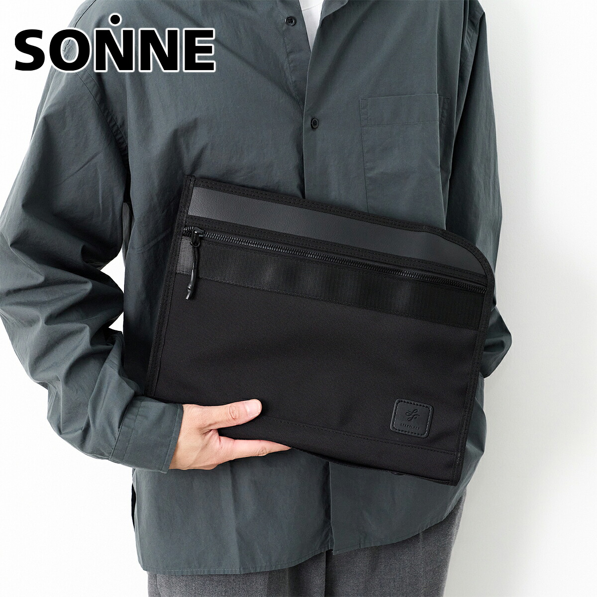 【ゾンネ 選べるプレゼント付】 [ 2025年 秋冬新作 ] SONNE ゾンネ バッグ Starflyer×SONNE トラベルオーガナイザー(L) SO-SOSF006 メンズ レディース クラッチバッグ セカンドバッグ ギフト プレゼント ブランド