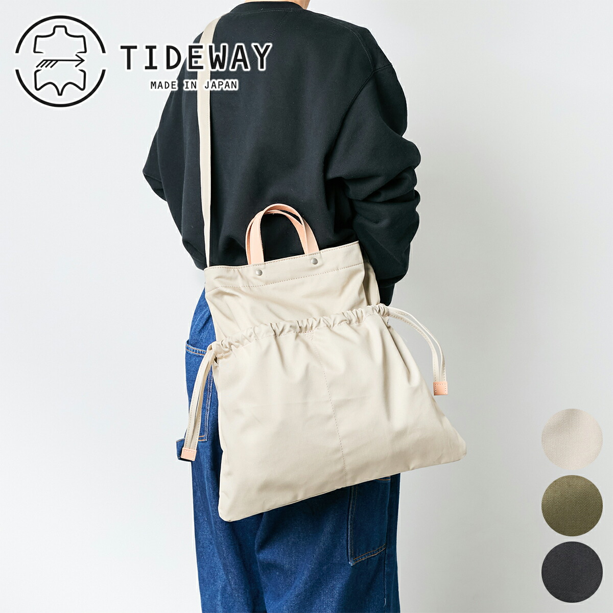 タイドウェイ（TIDEWAY）IN-USED ROUND TOTE TIDEWAY / タイドウェイ IN-USED round tote,バッグ,TIDEWAY