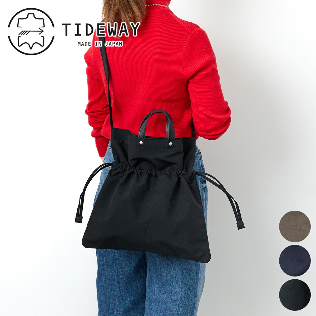 タイドウェイ（TIDEWAY）IN-USED ROUND TOTE 楽天市場】タイドウェイ TIDEWAY IN-USED ROUND TOTE T2573 イン