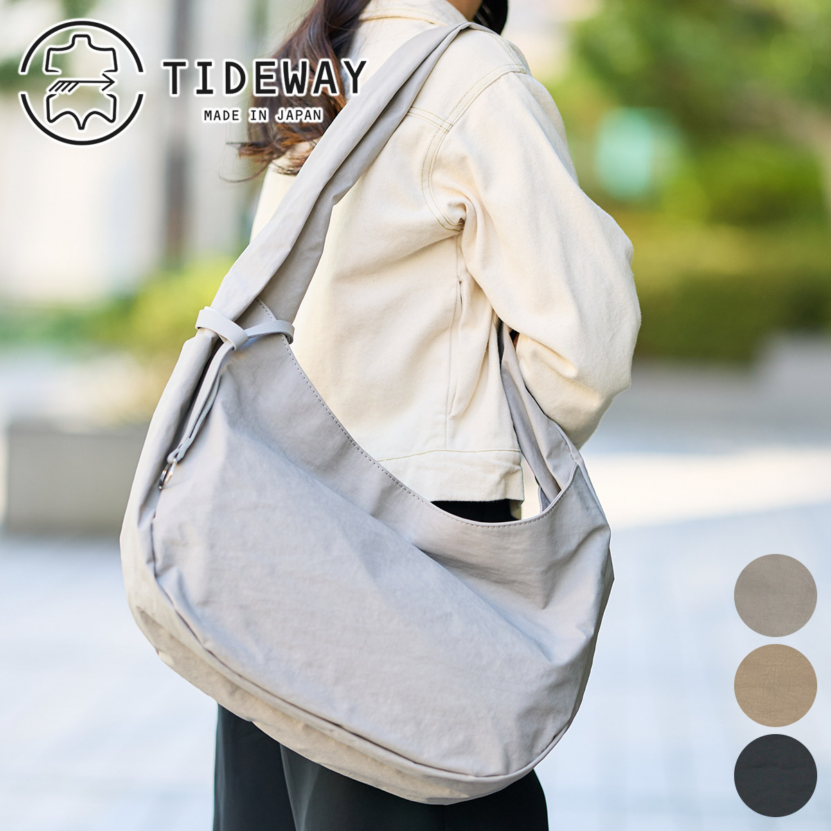 【タイドウェイ Ｗプレゼント付】 TIDEWAY タイドウェイ バッグ GRIZZLY CRESCENT SHOULDER L T3135 レディース ショルダーバッグ 軽量 アウトドア コーデュラ 撥水性 日本製 ギフト かわいい おしゃれ プレゼント ブランド 軽量 大人