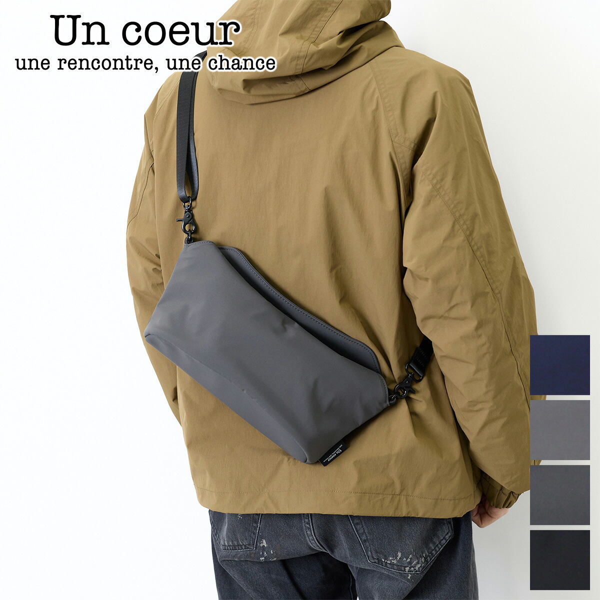 【アンクール 選べるプレゼント付】 Un coeur アンクール バッグ hatch（ハッチ） ショルダーバッグ K904152 メンズ レディース ショルダーバッグ 撥水 斜めがけ ギフト プレゼント ブランド