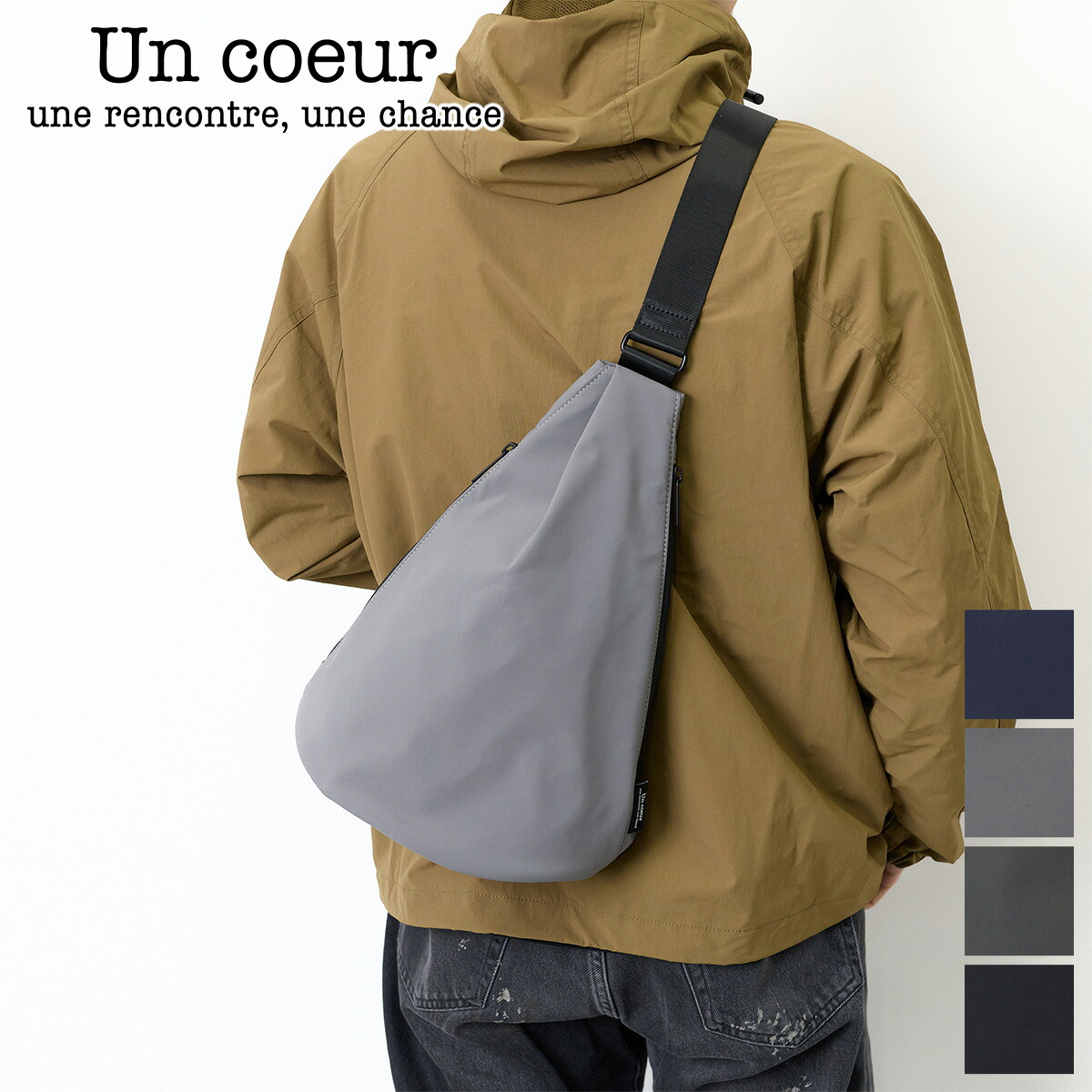【アンクール 選べるプレゼント付】 Un coeur アンクール バッグ hatch（ハッチ） ショルダーバッグ K904156 メンズ レディース ショルダーバッグ スクエア 撥水 斜めがけ ギフト プレゼント ブランド