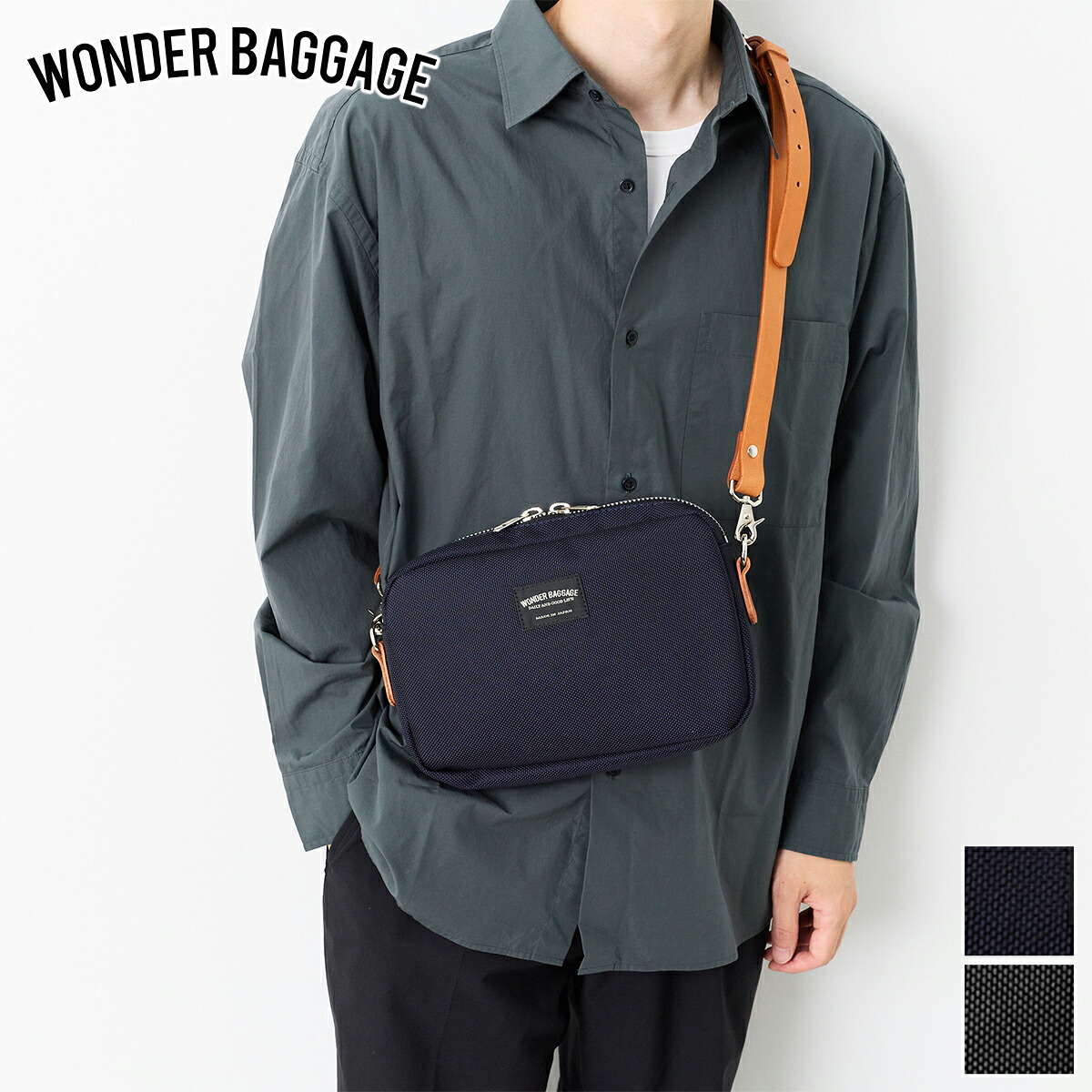 【ワンダーバケージ 選べるプレゼント付】 WONDER BAGGAGE ワンダーバケージ バッグ GOODMANS ショルダーシリーズ ショルダーS WB-G-006 メンズ ショルダーバッグ 斜めがけ 撥水 日本製 ギフト プレゼント ブランド
