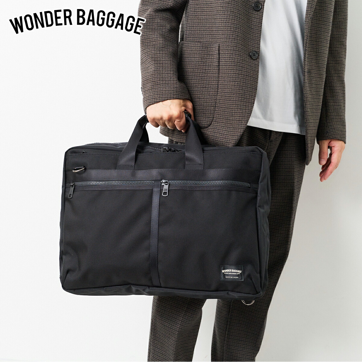 【ワンダーバケージ 選べるプレゼント付】 WONDER BAGGAGE ワンダーバケージ バッグアクティベートシリーズ バリスティック 2WAYバッグ ZWB-G-033メンズ トートバッグ ビジネスバッグ ブリーフケース ブリーフバッグ 日本製 ギフト プレゼント ブランド|Tabinone 店