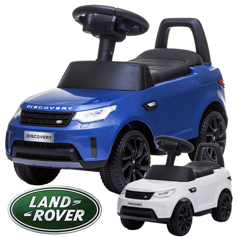 旅style 再入荷 乗用玩具 電動 男の子 電動乗用玩具 電動乗用玩具 組立簡単 Ra Lr D プレゼント こども用 充電式 沖縄 離島販売不可 電動乗用車 電動乗用カー おもちゃ 電動乗用玩具 電動乗用カー ディスカバリー 車 電動乗用玩具 乗用玩具 乗用