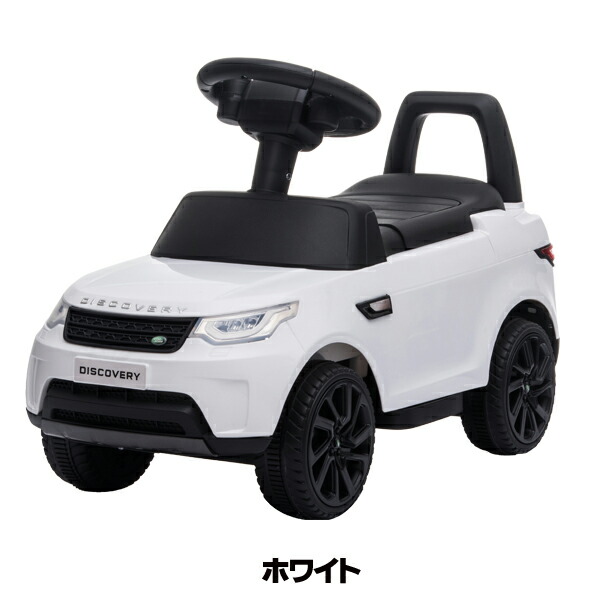 電動乗狙い車輌 電動乗用弄び物 電動乗用車輪 こども用 電動 乗用カー 蘭ドローバー ブレイクスルー Ra Lr D 戯具 乗用玩具 三輪車 電動乗用玩具 車 建立他愛も無い 搭載典礼 沖縄 離島売る不可 Acilemat Com