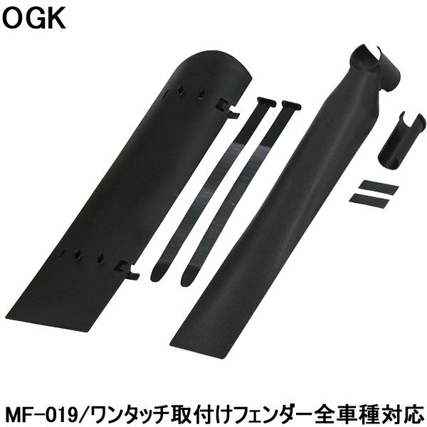 ALLIGATOR 2ペア カンチブレーキ用ブレーキシュー VB-703 ALLIGATOR 2ペア カンチブレーキ用ブレーキシュー VB-703の通販