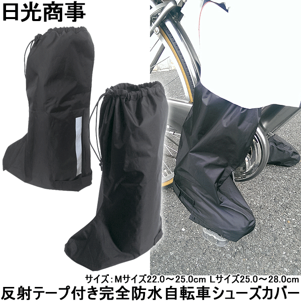ALLIGATOR 1ペア カンチブレーキ用ブレーキシュー VB-703 Amazon | Ruler(ルーラー) カンチブレーキシュー 1ペア ブラック