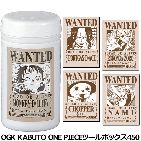 楽天市場 自転車 ツールボックス 工具入れ Ogk Kabuto ツールボックス450 One Piece ワンピース ルフィ ゾロ ナミ チョッパー エース コンビニ受取対応商品 旅style