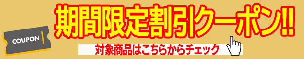 楽天市場】シンコー パワフルチューブ 26×1 3/8 W/O 英式バルブ 自転車 タイヤチューブ シティサイクル ママチャリ クロスバイク  強さに特化した肉厚チューブ 耐パンク 交換用 【コンビニ受取対応商品】 : 旅STYLE