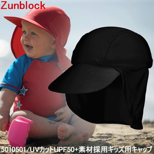 帽子 Shigepen SHIDEN F.V. Racing Cap | ONE SIZE(19) Black (01) | SHIDEN