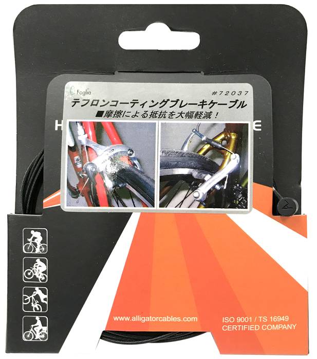 内祝い ブレーキ ワイヤー テフロン加工 PTFE ステンレス インナー ケーブル 2本セット 1.7m 1700mm ロードバイク マウンテンバイク  両用インナーワイヤー ブレーキワイヤー ブレーキケーブル 自転車 MTB ママチャリ qdtek.vn