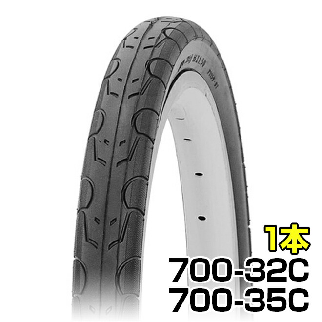 楽天市場】【スーパーSALE☆ポイント2倍】自転車 タイヤ 700X32C
