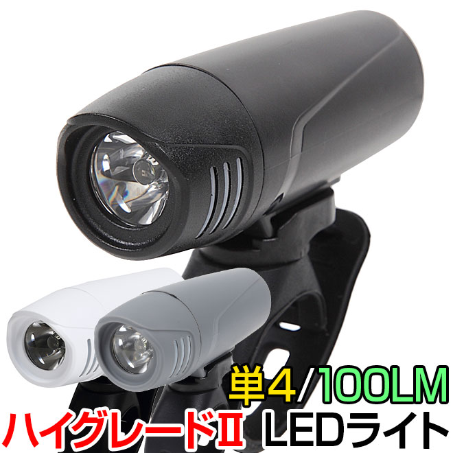 ALLIGATOR 1ペア カンチブレーキ用ブレーキシュー VB-703 楽天市場】ALLIGATOR アリゲーター カンチブレーキ用ブレーキ