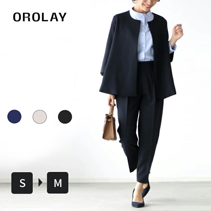 Orolay レディース パンツスーツ セットアップ ジャケット テーパードパンツ 2点セット セレモニー スーツ カジュアル｜TABITORA（タビトラ）