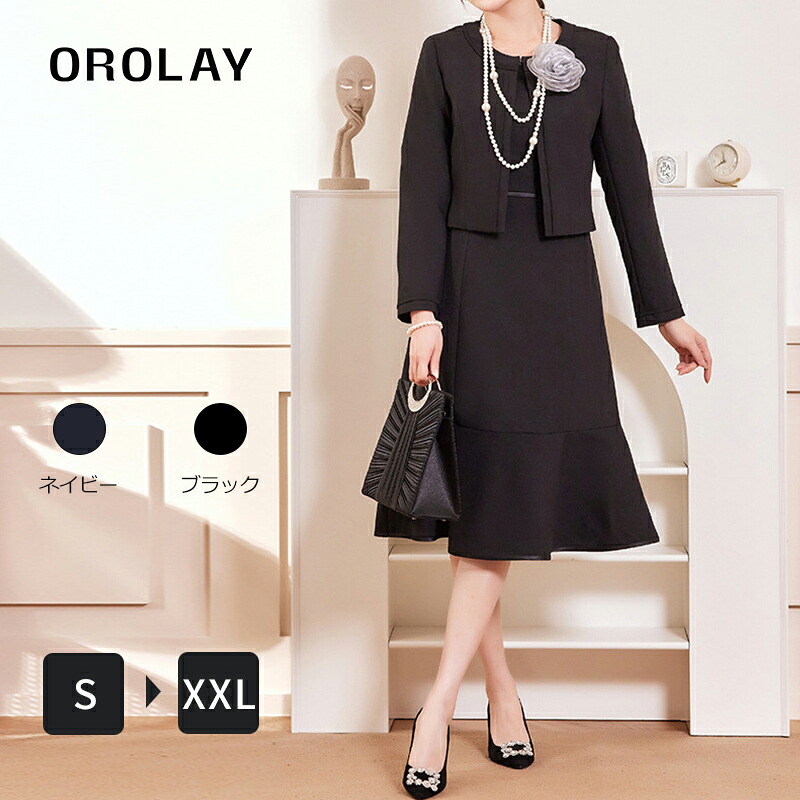 Orolay 衣装背広 レディース セットアップ 背広  2点仕掛ける 儀式用背広 ジレー おっ母さん 膝丈