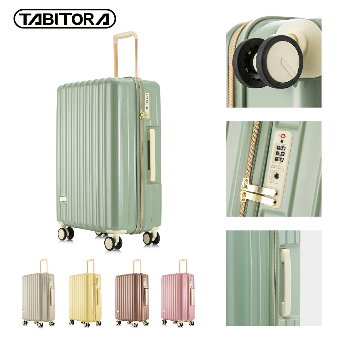 楽天市場】【マラソン1000円OFF!!】TABITORA(タビトラ) スーツ