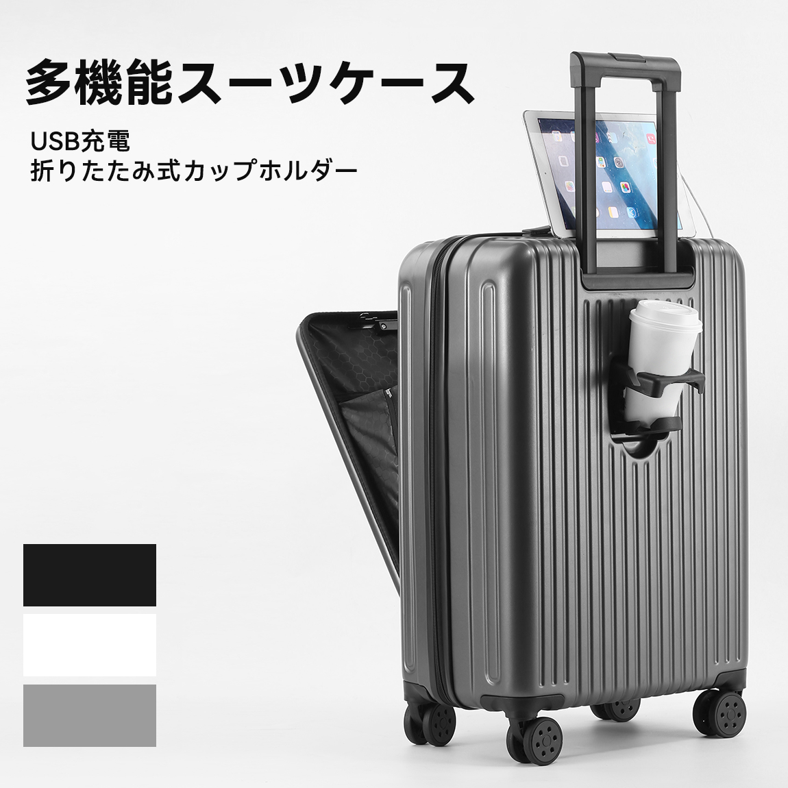 楽天市場】【送料無料】 TABITORA(タビトラ) スーツケース キャリー 