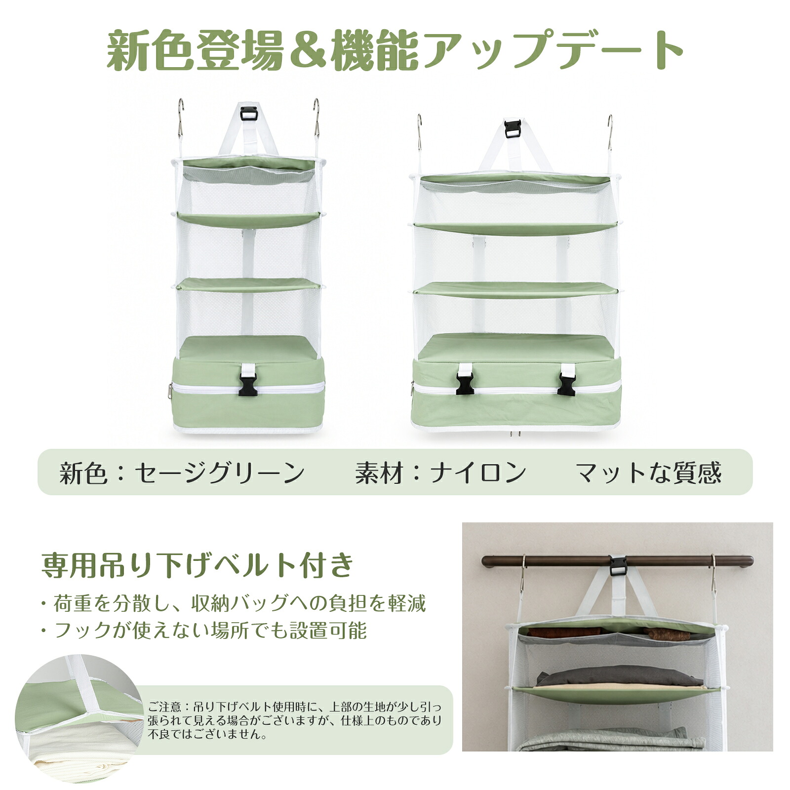 2026年新色登場】TABITORA(タビトラ)トラベルポーチ 吊り下げ 圧縮