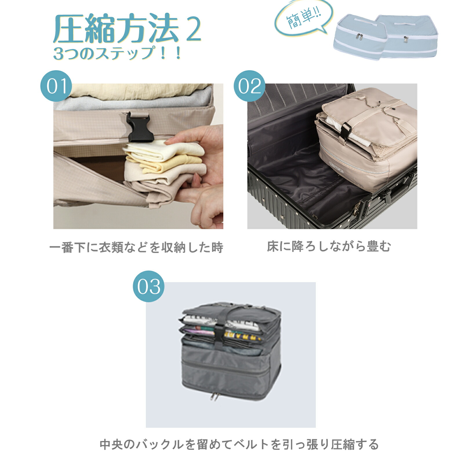 10％OFFクーポン配布!!】TABITORA(タビトラ) 吊り下げ トラベル