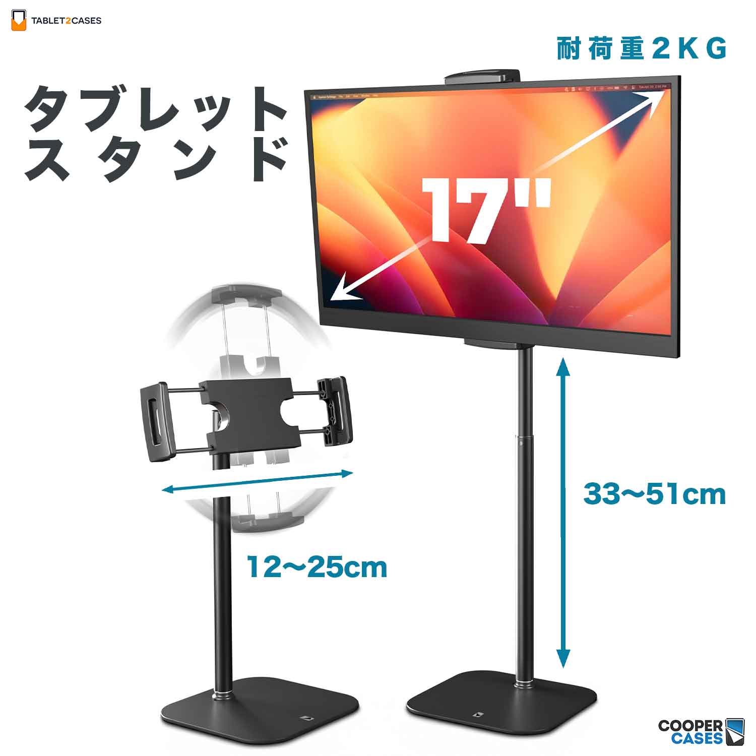 モバイルモニター 15.6インチ モバイルディスプレイ 卓上スタンド アーム付き Amazon.co.jp: モバイルモニター 15.6インチ UPERFECT モバイル