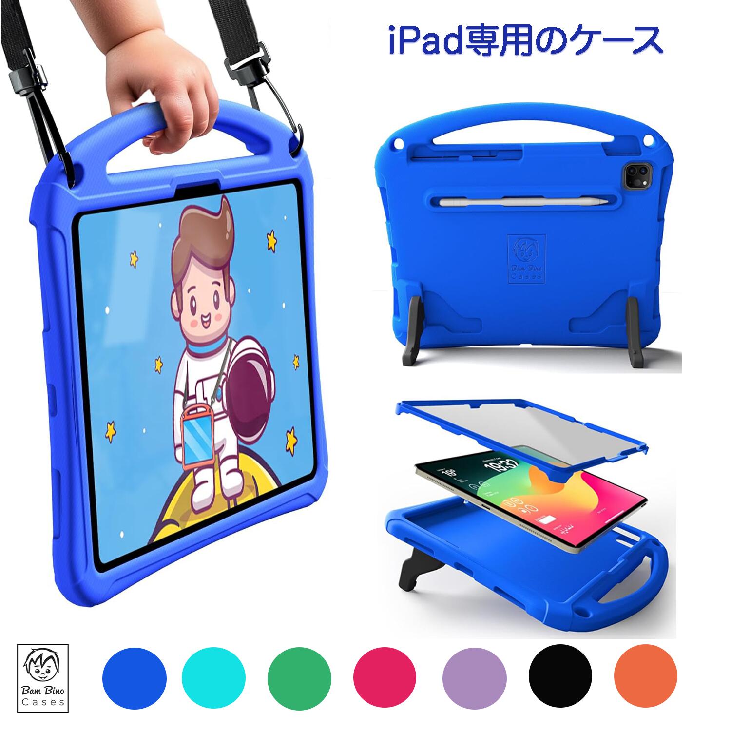 楽天市場】月間優良ショップ複数受賞 Cooper Cases Magic Carry