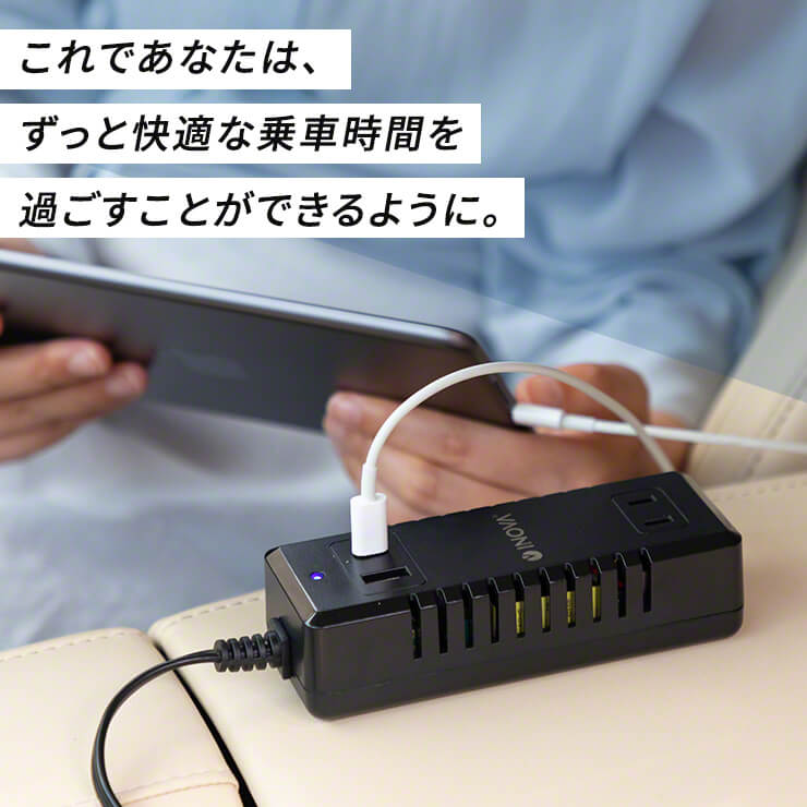 カーインバーター シガーソケット用 コンセント Usb 防災グッズ 車 充電器 シガーソケット Type C 2ポート 2口 変換 増設 電源