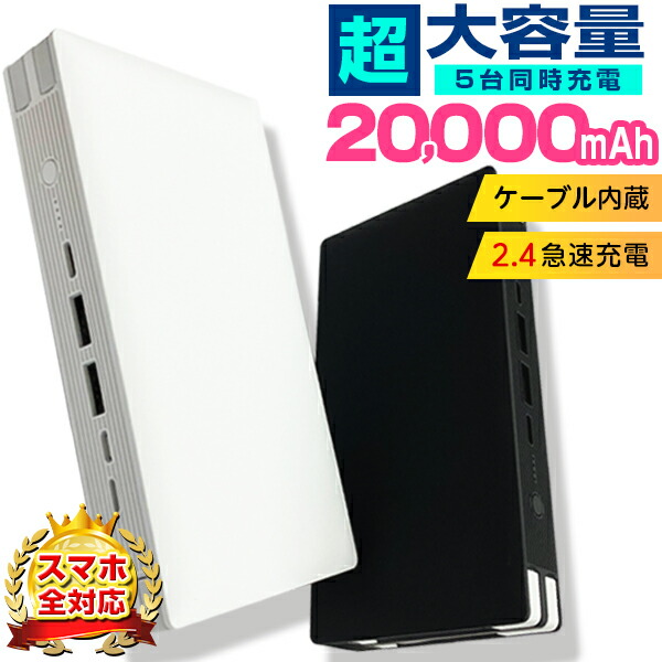 楽天市場】【メール便対応】□ P10MAX P10MAX2 専用ケース (10 楽天市場】【メール便対応】□ P10MAX P10MAX2 専用ケース (10