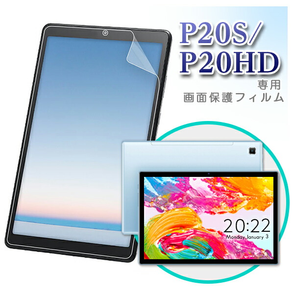TECLAST tPad 10インチ タブレット本体+純正カバー Amazon | TECLAST T65 Max タブレットケース撥水 13インチ