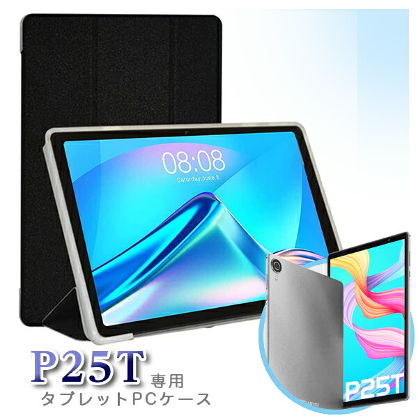 楽天市場】【期間限定!最大40%OFFクーポン】タブレット【スピード Wi