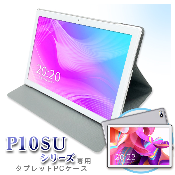 楽天市場】＼クーポン利用で10980円☆／【楽天1位】10インチ