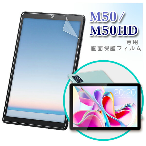 TECLAST P30T 本体 ケース付き Amazon.co.jp: For Teclast P30T/P30 ケース Teclast P30T/P30