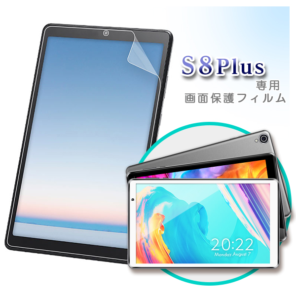 楽天市場】＼1500円OFFクーポン／【高性能8コア 新モデル】8