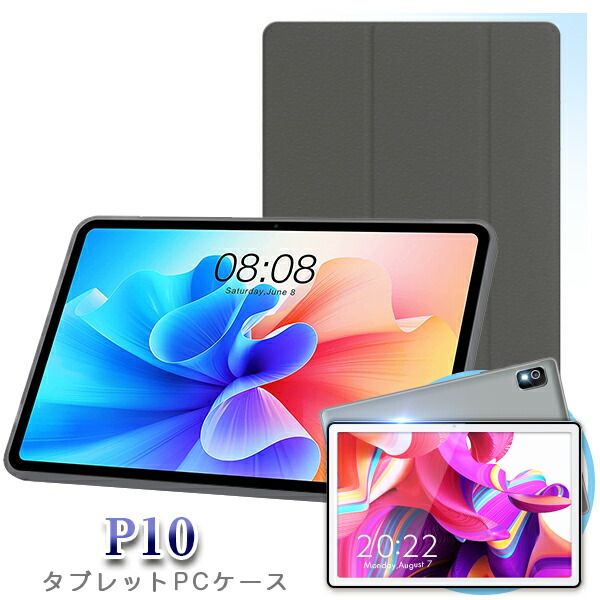 国鉄 タブレットケース 通票 - メルカリ