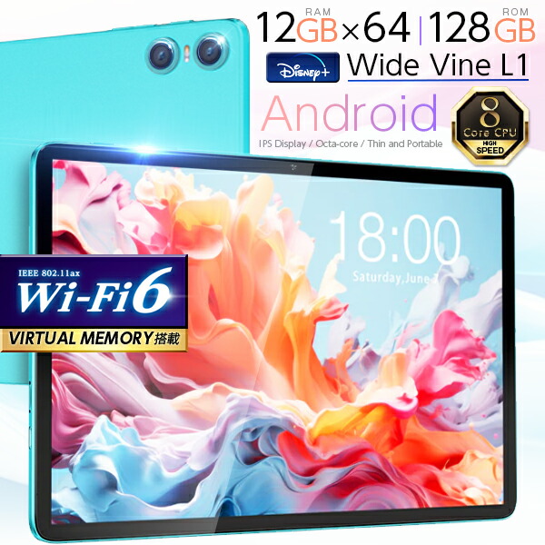 楽天市場】【3000円クーポン】 最新OS15☆【AI仕様 2K高精細 楽天市場】【3000円クーポン】 最新OS15☆【AI仕様 2K高精細