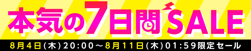 楽天市場】【SALE最大50％OFFクーポン！11日01:59時迄】【メール便対応】ALLDO CUBE SmileX 専用高品質カバーケース  ブラック : タブレット工房