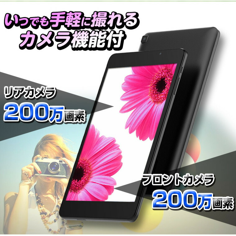 Sale タブレット 8インチ Simフリー 4g コンパクト Simフリー 3gbram Bt搭載 Hd Android10 Simフリー Wi Fiモデル Iplay8t 日本語説明書 タブレット Wi Fiモデル Pc 端末 本体 8型 オンライン 電子書籍 ゲーム Wi Fi 低価格 Alldocube Natboardmcqs Com