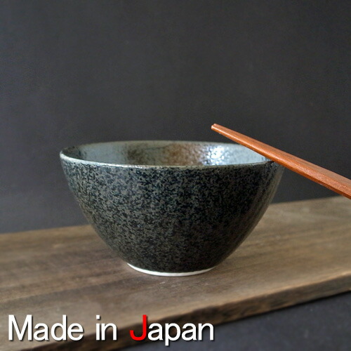 楽天市場】幸四郎窯 黒結晶 アルファ18cm×12cm 長角皿S日本製 皿