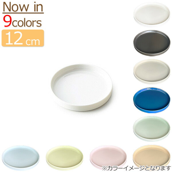 【未使用品】マイセン　白磁　19㎝　丸皿　プレート　4枚セット 未使用品】マイセン 白磁 19㎝ 丸皿 プレート 4枚セット
